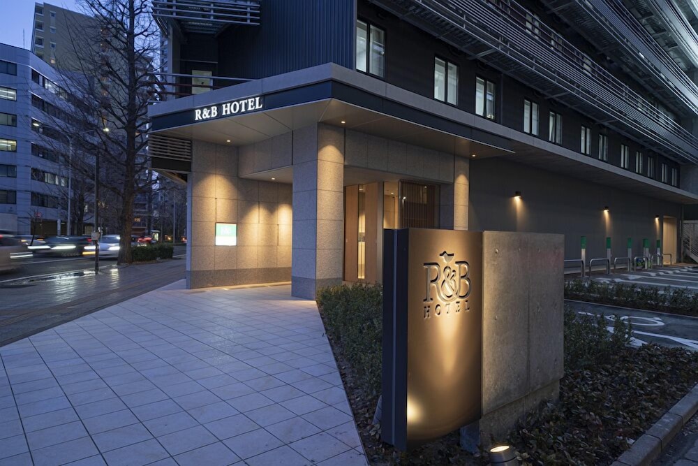 Washington R&B Hotel Sendai Higashiguchi 3/53
