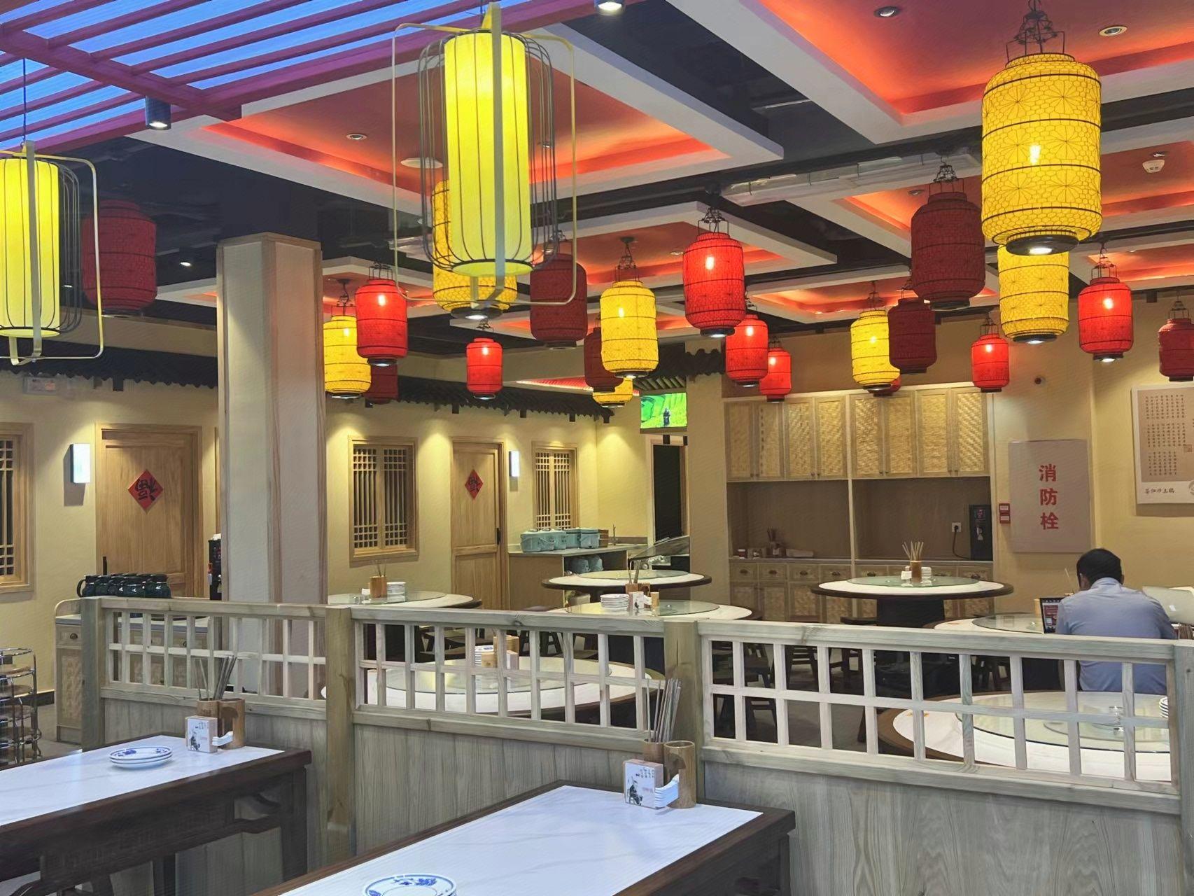 Fei Zi Xiao Hotel 24/25