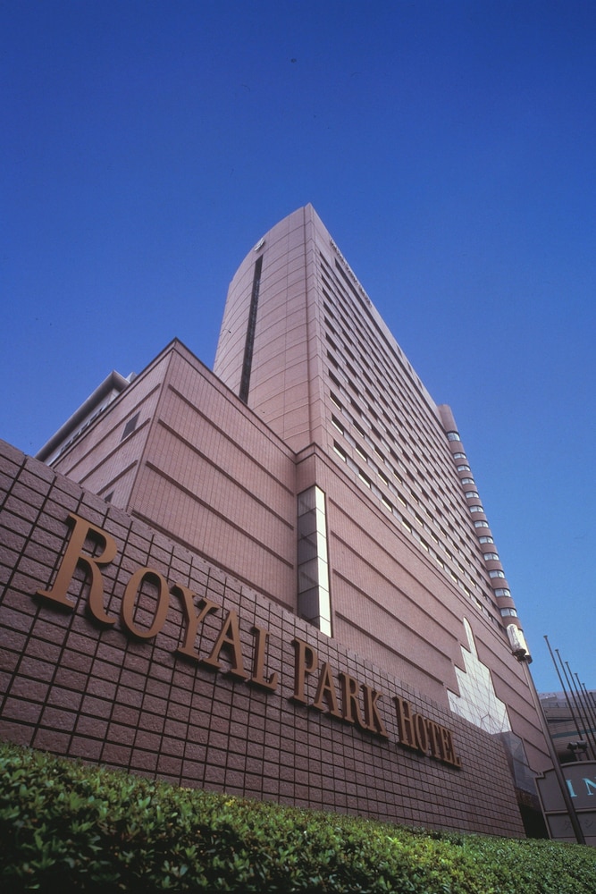 ロイヤルパークホテル 写真4
