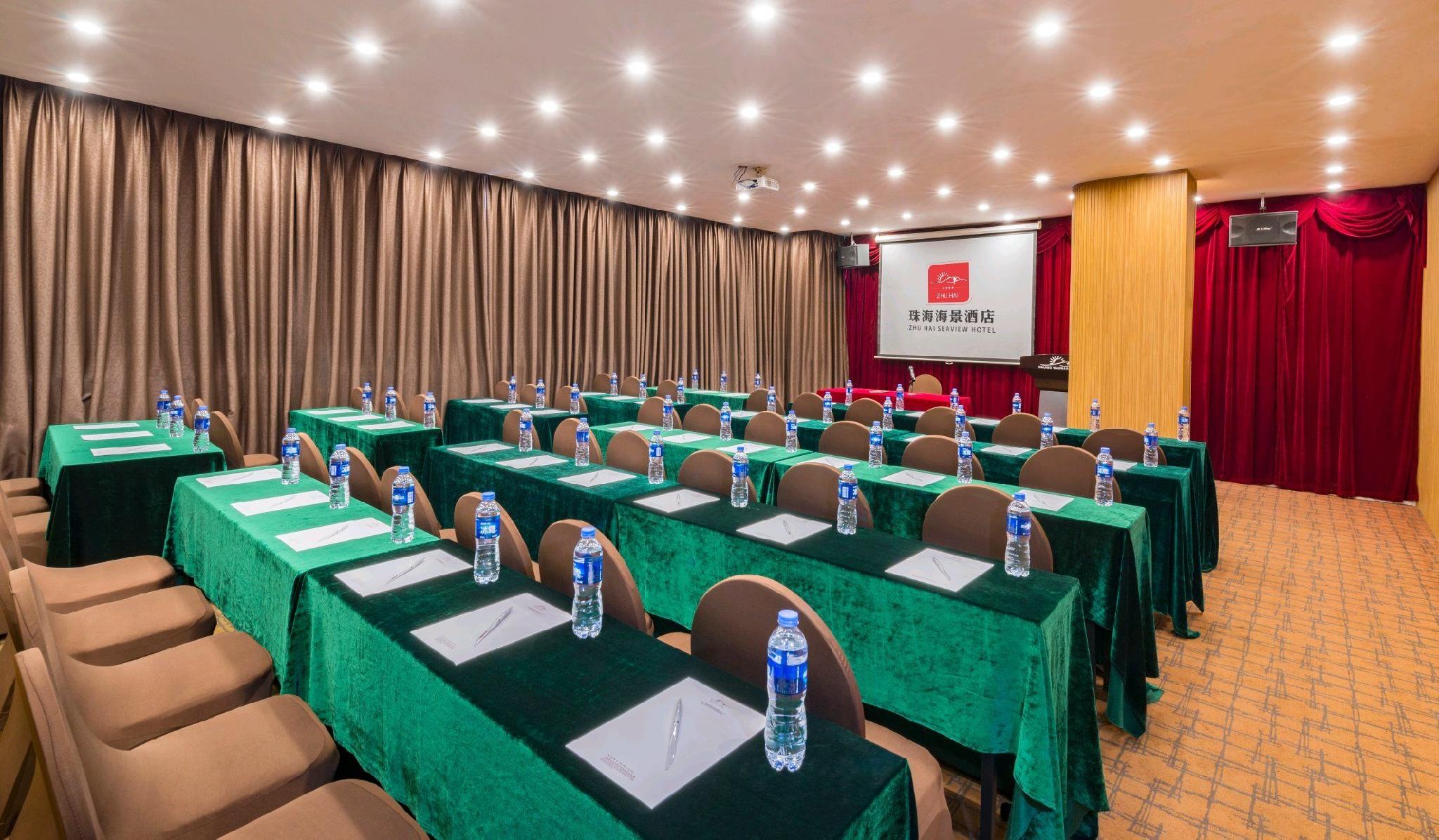 Ramada by Wyndham Zhuhai Xiangzhou 25/26