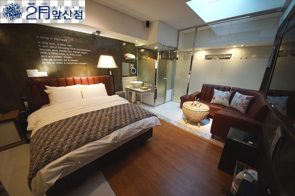 February Hotel Apsan 20/67