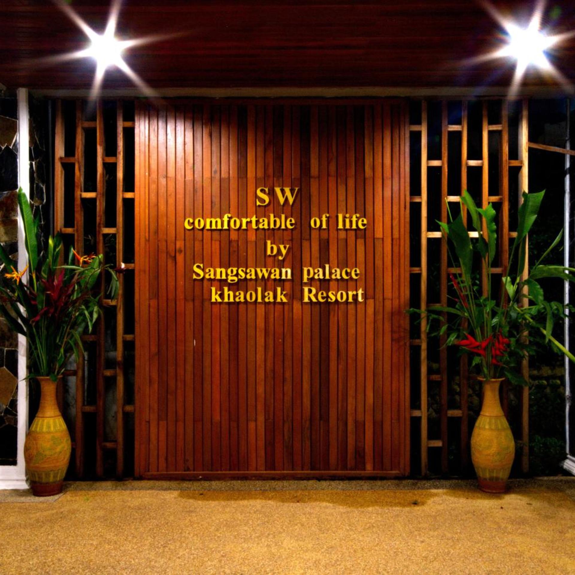 Sangsawan Palace Khaolak Hotel 11/98