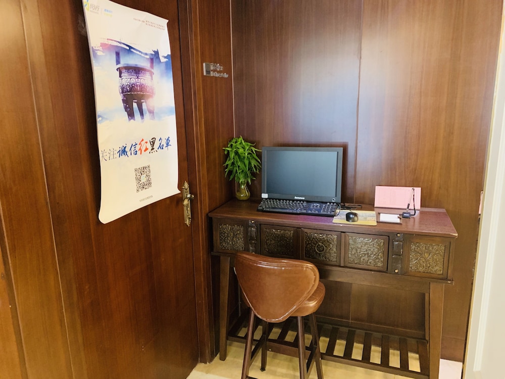 Jinjiang Metropolo Hotel-Minhang 20/31