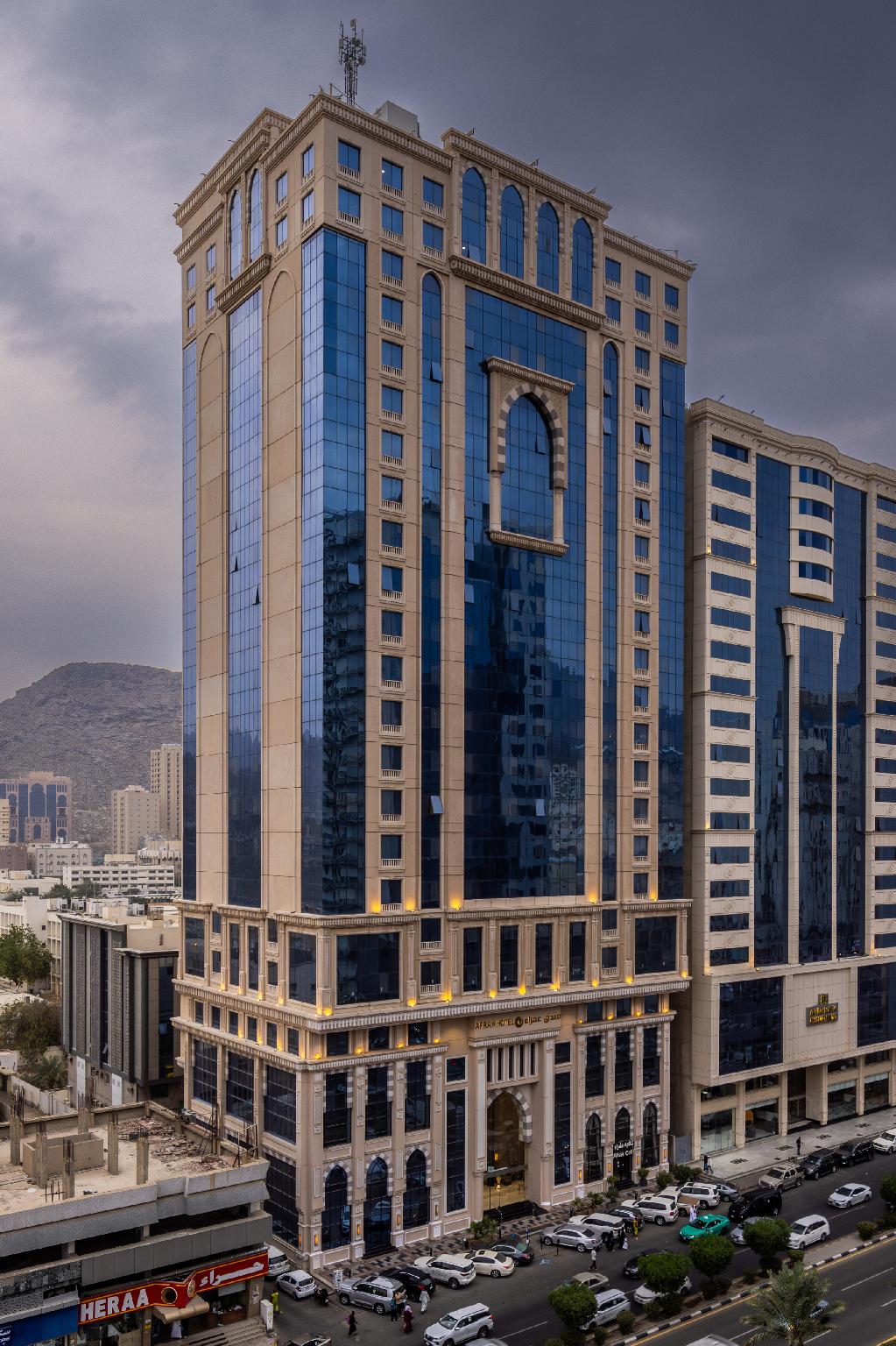 Afraa Hotel in MAKKAH