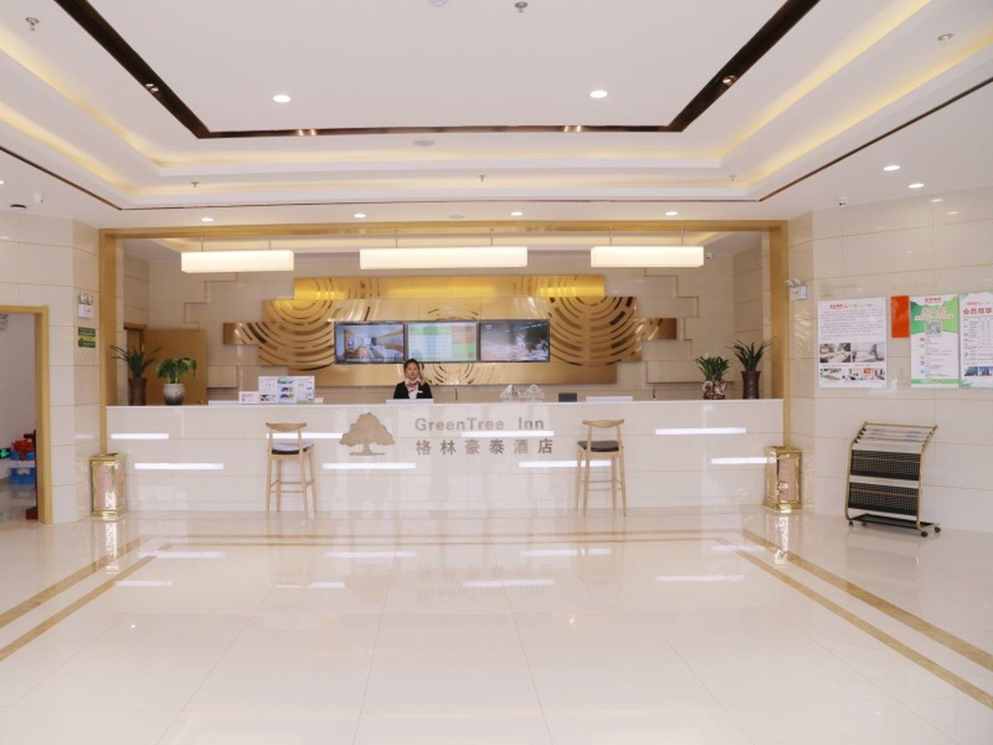 GreenTree Inn Hefei Feidong County High Speed Rail Station Wuyue Plaza Express Hotel 4/50