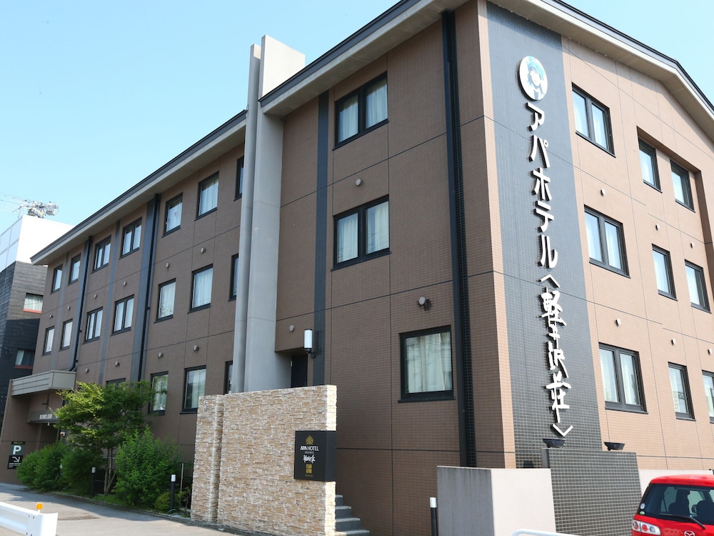 Apa Hotel Karuizawa Ekimae 57/65