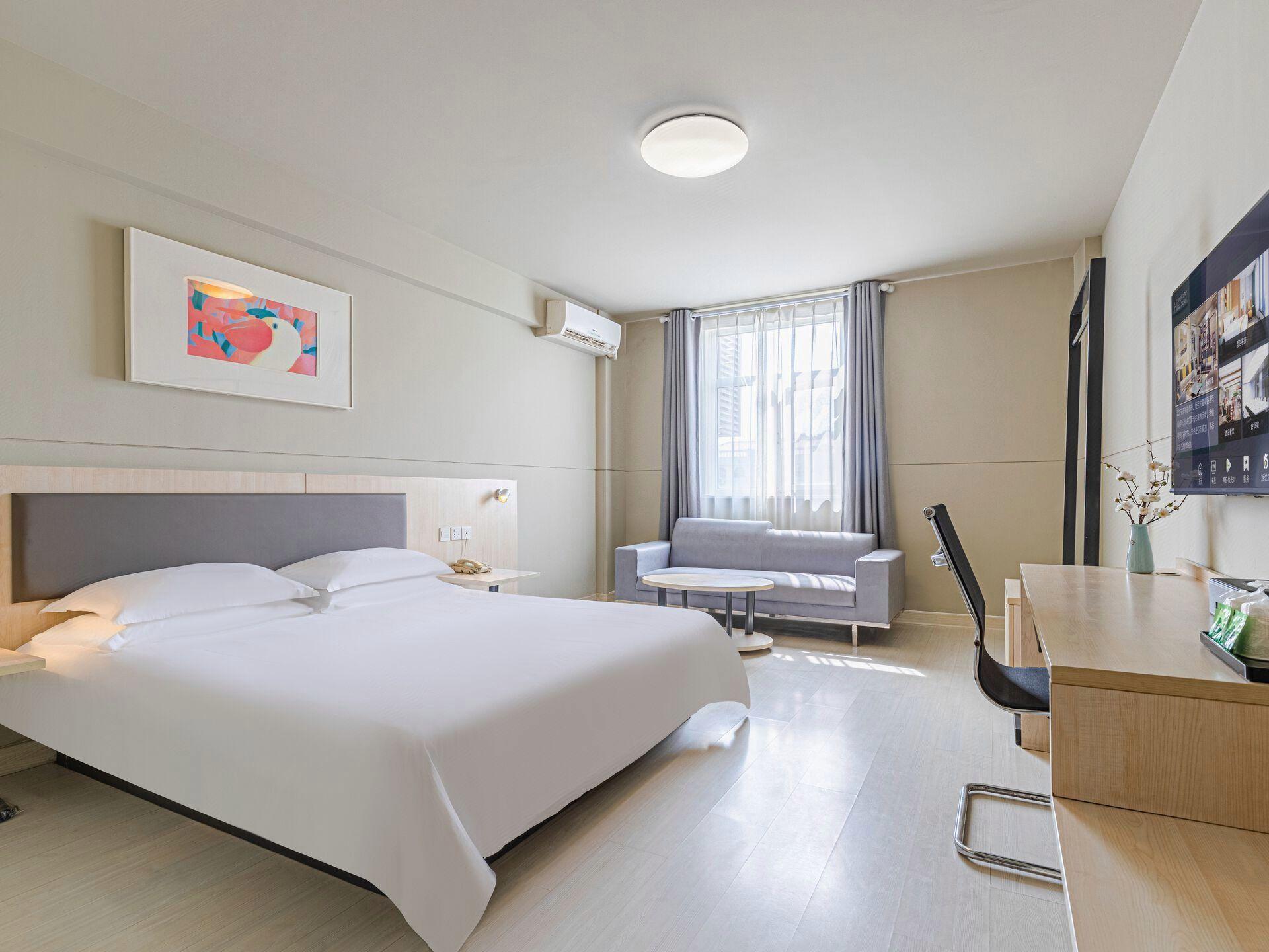 Jinjiang Inn (Weihai High-speed Railway Station Qingdao South Road) 16/50