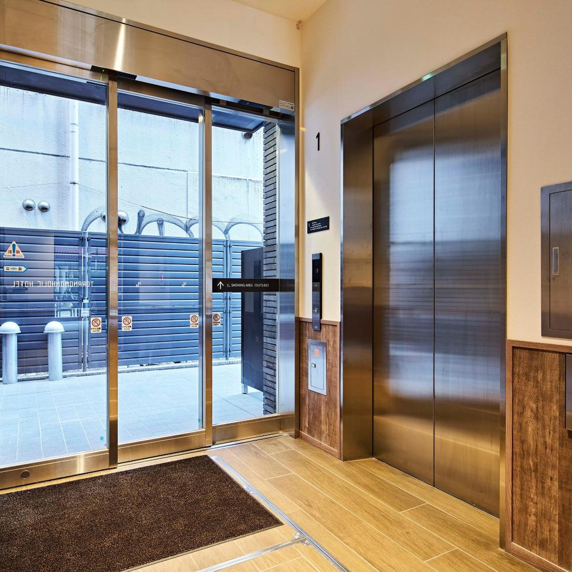 Toranomonholic Hotel 33/48