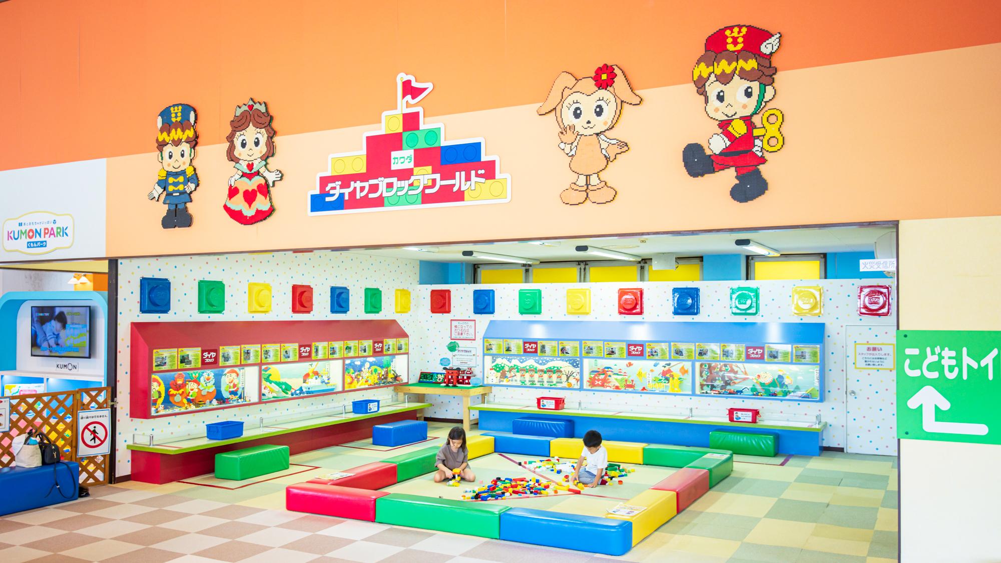 Hotel Green Plaza Tojoko 26/40