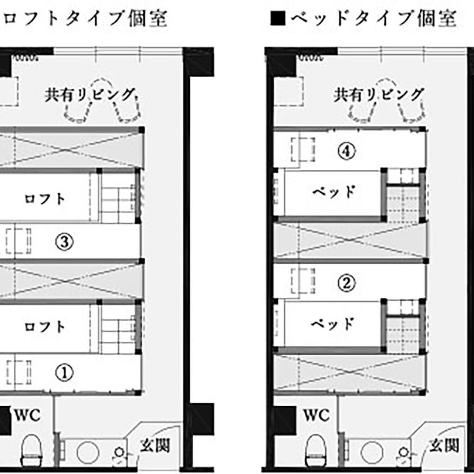 Hishino Onsen Tokiwakan 5/56