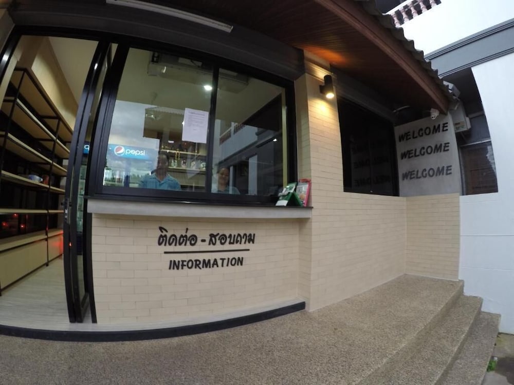 Future Place Mansion Ubon 27/36