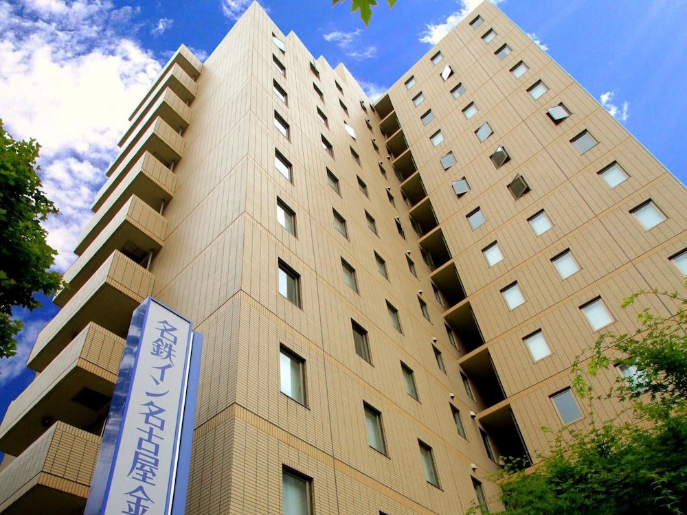 Meitetsu Inn Nagoya Kanayama 6/61