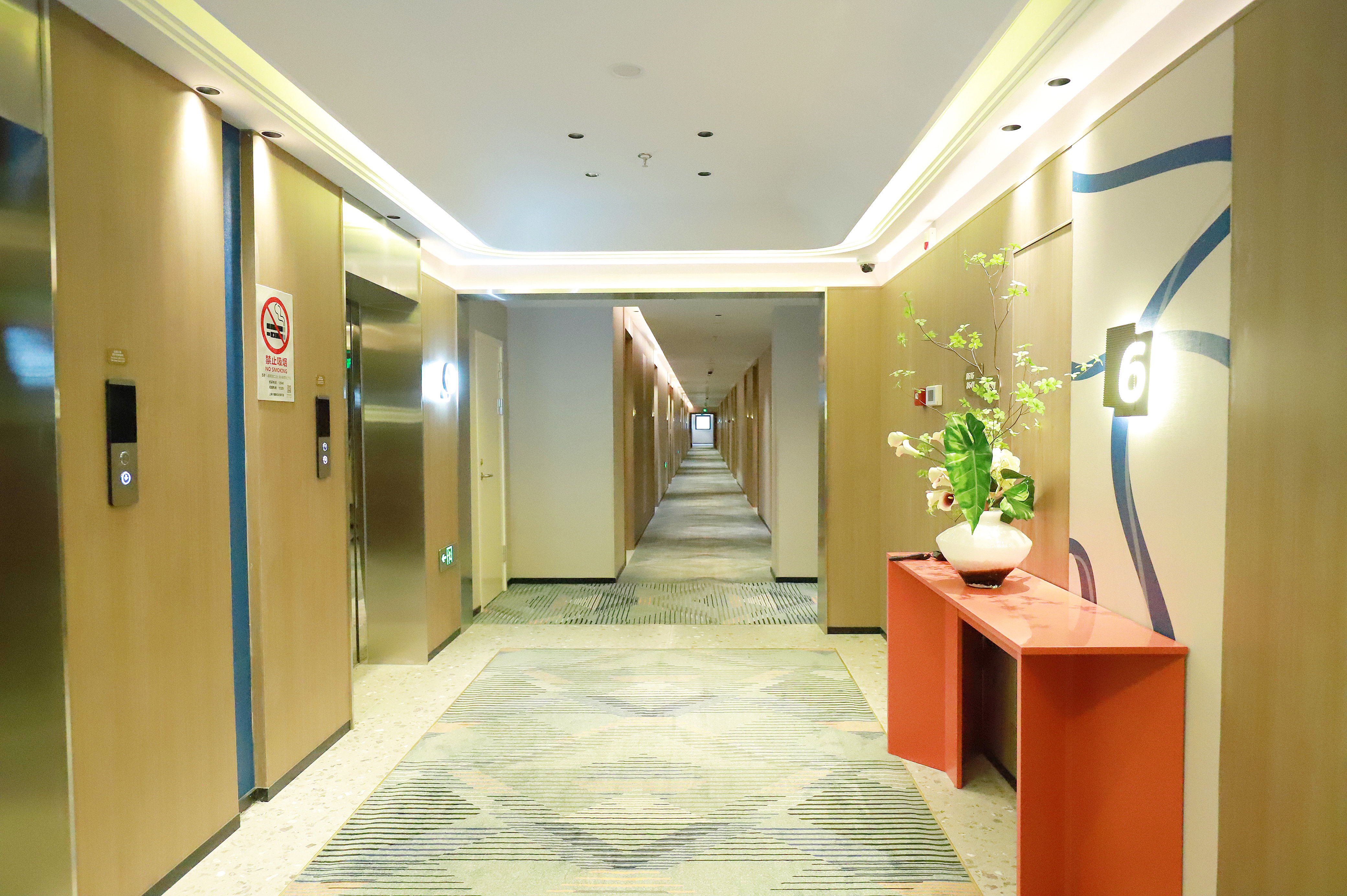 Holiday Inn Express Shanghai Changyang Road by IHG 14/55